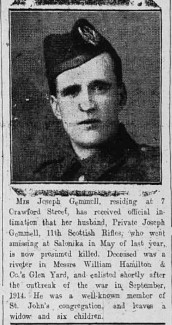 Joseph Gemmell