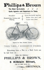 Phillips Cycles