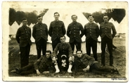 Tom Watson Argylls at Camp