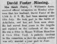 David Foster
