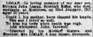 John Logan