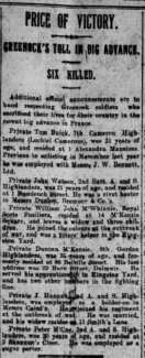 Thomas Walker Buick
