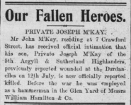 Joseph McKay