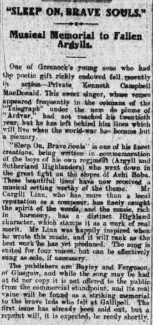 Kenneth Campbell Macdonald